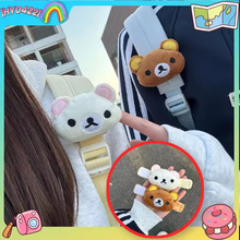 �ɐ��p���ܕ��������ͨë�q��ż���а������ħ�g�N�W���|�۶Y��