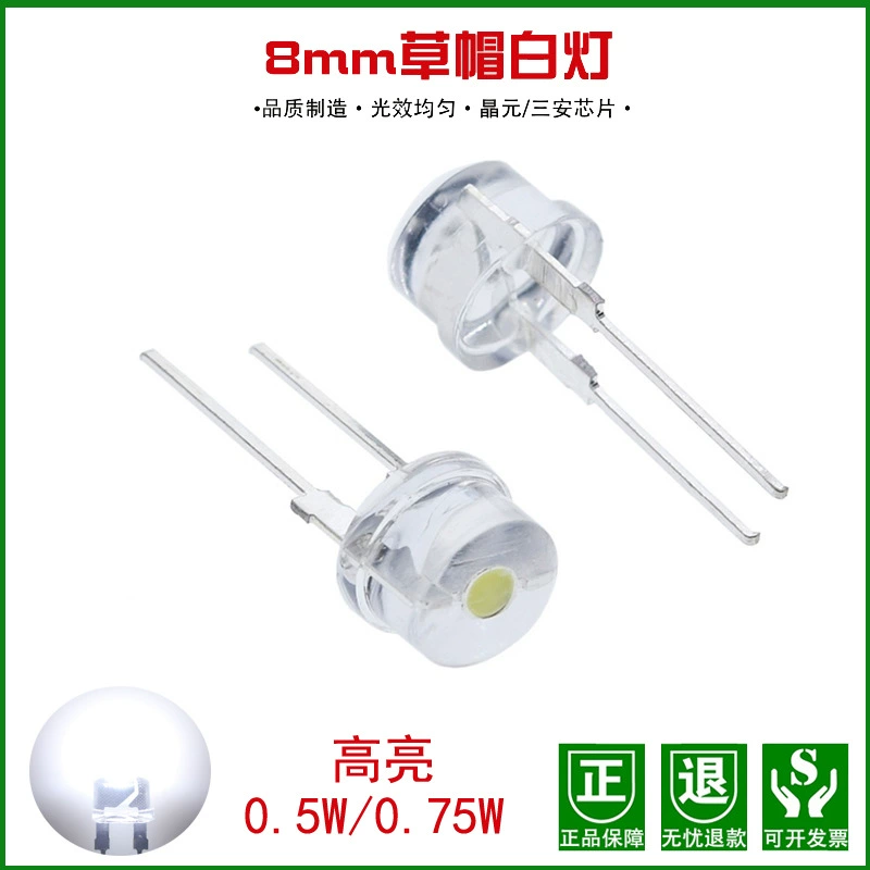Яркие светодиодные лампы для соломенной шляпы 8 мм, 0,5 Вт/0,75 Вт, белый свет, F8, светодиоды для соломенной шляпы, прямое подключение, белый свет