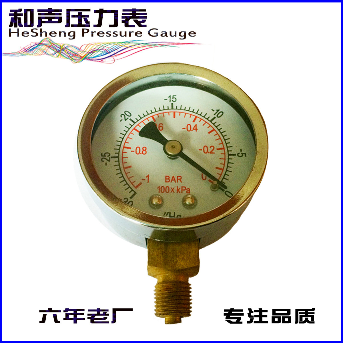 ���ҹ�Ӧ����ѹ����YN40Z����������0.8MPA����������ձ�