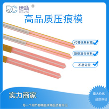 ���漈�����|����ģ  ���͏ͺϲ��� ���׷֌� ģ�дΔ�5~8�f��