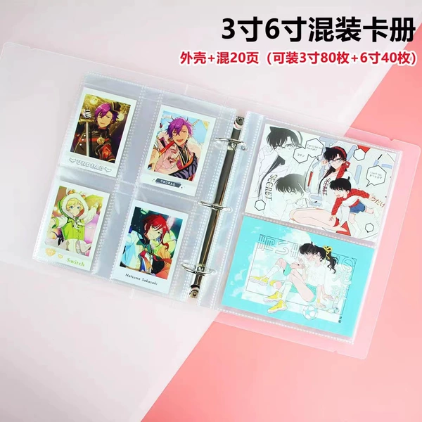 [A5自选20张内页+卡册(可备注)]