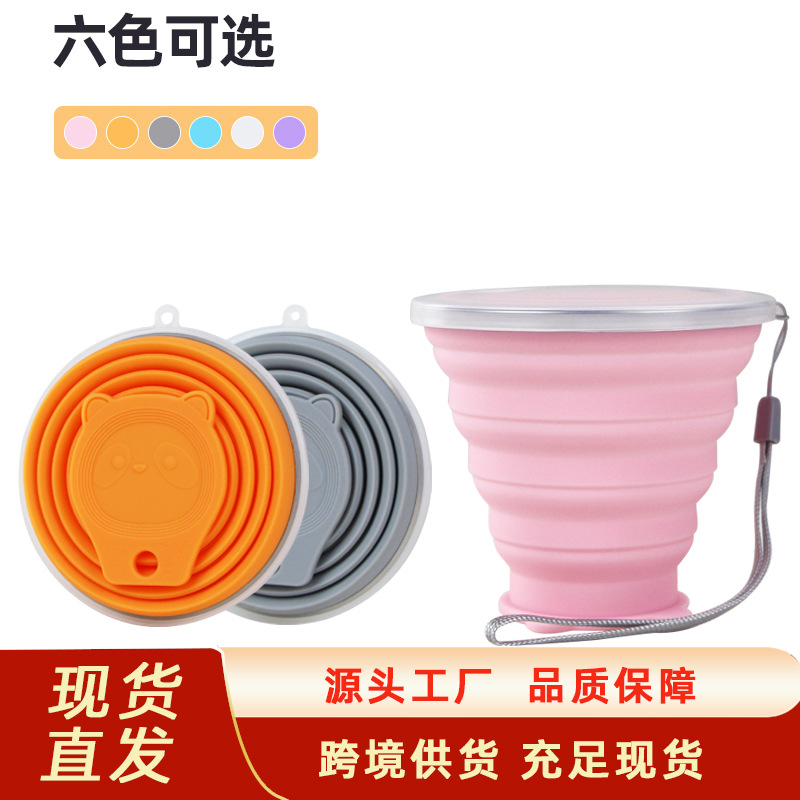 Silicone manufacturer wholesale mini travel foldable cup convenient…