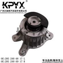 m춱YW205lәCC_z֧z|OE:2052406817 2052406917