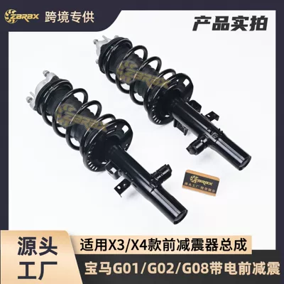 37106887934 Is Suitable for damping system
