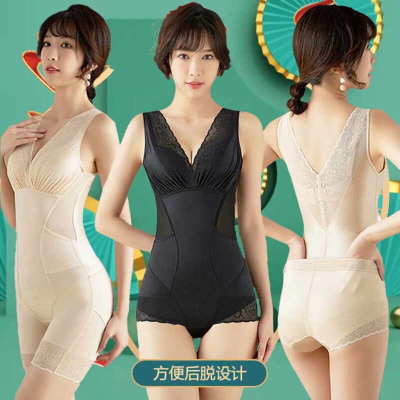 Factory Price Body Shaping and Waist-Cinching Bodysuit for Women, Post-Exercise Care and Shaping One-Piece Shapewear