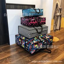 ��������ӡ����֯��145��ţ�򲼰�Ҵ��������ɴ��������������