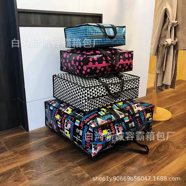 Factory wholesale printing woven bag 145g Oxford cloth moving bag clothing storage bag large capacity travel luggage bag