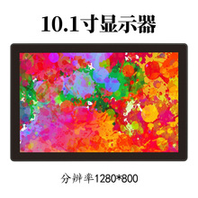 ���S�F؛10.1/13.3��IPS����������һ��ͨ����Ͷ�������|���@ʾ��