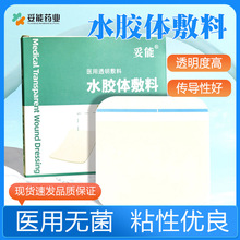 tˮzw˹ƤNڷˮN˹ƤNb