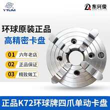 �߾���̨�荊A�^���S����΢��̨荟o�������S ĥ���������