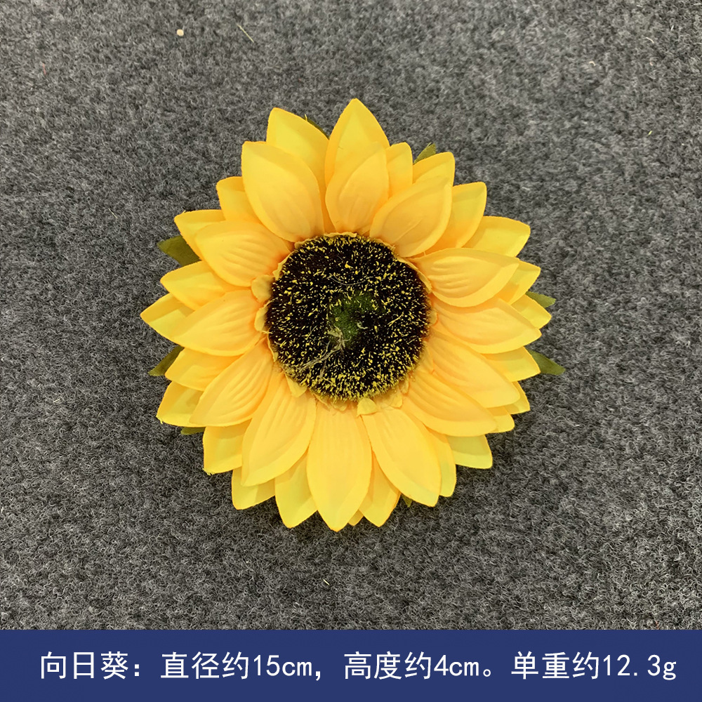Flores de girasol simuladas girasoles cabeza de girasoles al por mayor DIY accesorios de flores falsas flores de baile ropa de decoración flores