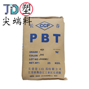 �L��PBT 1100 �͟Ἁ��ĥ�� �ͺ�UV �ܲ� �Ͻ�������z����ԭ��