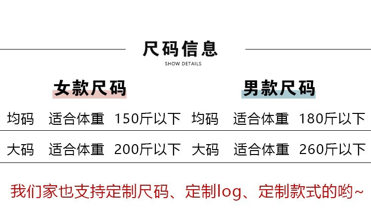详情_012