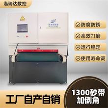 ����ɰ���O�����ȥë�̙C�k��ȥ�����Ӳ��P䓴�ĥ�Cɰ���C����C