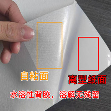 �ɾ팒����ճ�̽�ˮ�ܷ����� ��ճˮ�ܟo���� ˮ�ܱ��z�o����