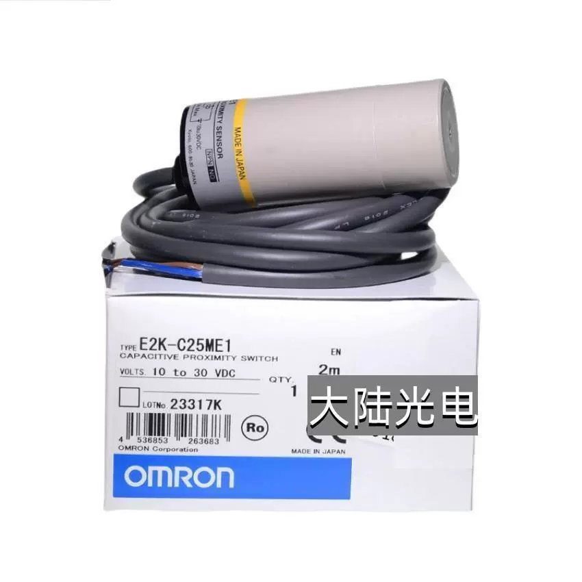 Подлинный сенсор конденсатора Omron E2K-C25Me1 E2 E2K-C25MY2 Y1 E2K-C20MC2
