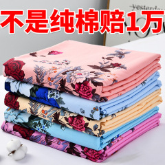 卸売国家古いベッドシーツシングルピースシングル肥厚古い上海粗い布ダブル印刷