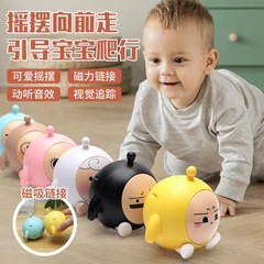 Electric Egg Egg Friend Doll for Kids Magnetic Adhesive Swing Egg Toy Stress Relief Magnetic Music Figure Party Toy