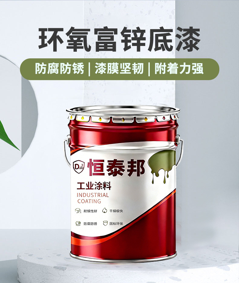 O1CN015XeseI2DNU5KIIeJM_!!2221