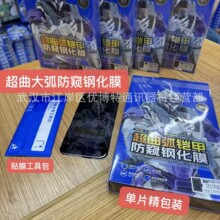 �������Q�z�׷��Q䓻�Ĥ�m���O��17 �󻡶�혻���߅16max��͵�Q