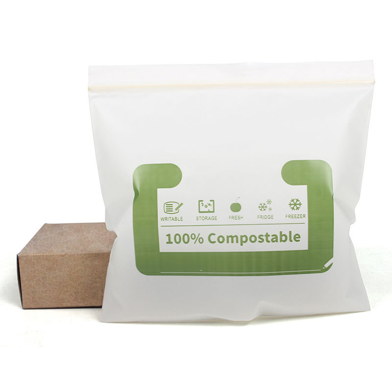 可降解贴骨袋d2w光氧降解自粘袋透明磨砂平口自封袋夹链封口袋