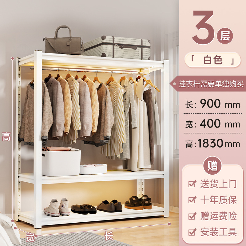 3겹 - 길이 90*40*183cm - 흰색