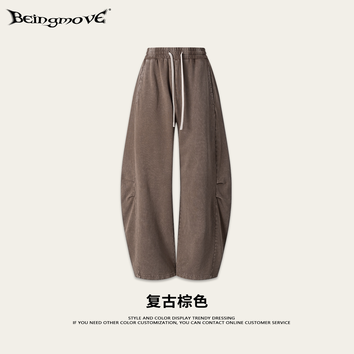 Calle secada retro lavado boxy hombro suelto bajada manga corta barra recta macheta pantalones largos de dos piezas set casual al aire libre