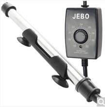 JEBO佳宝不锈钢加热棒外置调温加热器鱼缸乌龟加热棒水族加热3018