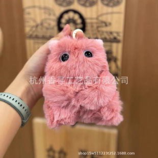 ��ճ��湫��ë�q������նY����ż�����ͶY�Ԏ���ⶨ�ƾ���