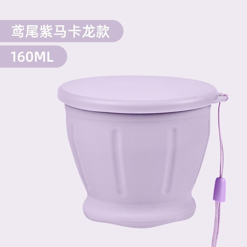 夏季便携可折叠硅胶水杯户外便携露营茶水杯差旅食品级漱口水杯子|undefined