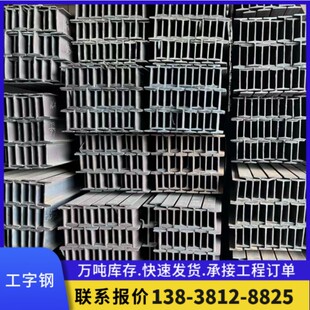 �F؛����Q235B����� Q355B���|����䓽Y�����ǲ�Ҏ������
