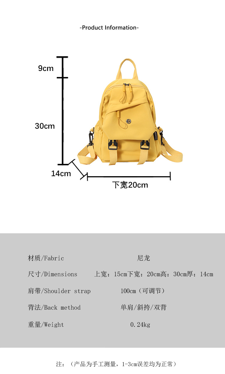 Large-capacity backpack 2025 new style casual Korean-style schoolbag, niche women's travel bag, class commuting bag details Picture