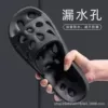 【8828】 Black