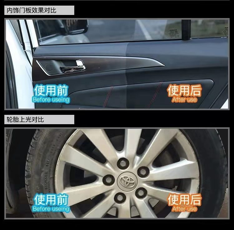 Car Dashboard Wax, Dashboard Interior Renovation Coating, Plastic Polishing and Maintenance, Scented Real Leather Furniture Wax