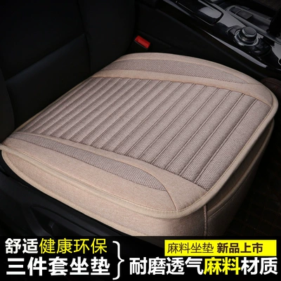 three-piece set without backrest for four, Seat cushion, seat cover