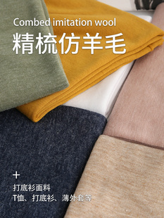 �������ë����T�����������ܛŴ�������ﱡᘿ���q�_������