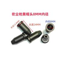 ?ԭ�b��ñ�^�L��Ӳ�z�ט���������Ϙ��^AR-10AR-