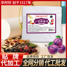 �A�r����÷������һ�����_��ˮ�����Ƥ�𻨞�÷ɽ��������ǰ�