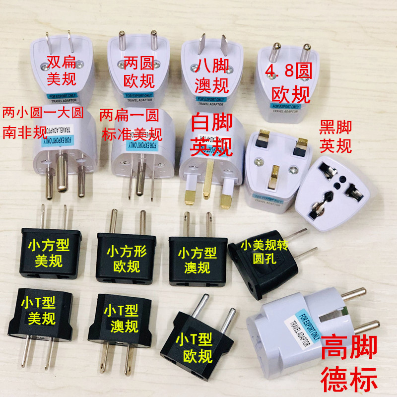 QQ图片20190819110122_副本