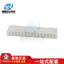 һ������JST������ PHR-15 PHϵ�� ����15PIN 2.0mm��� ԭװ�ֻ�
