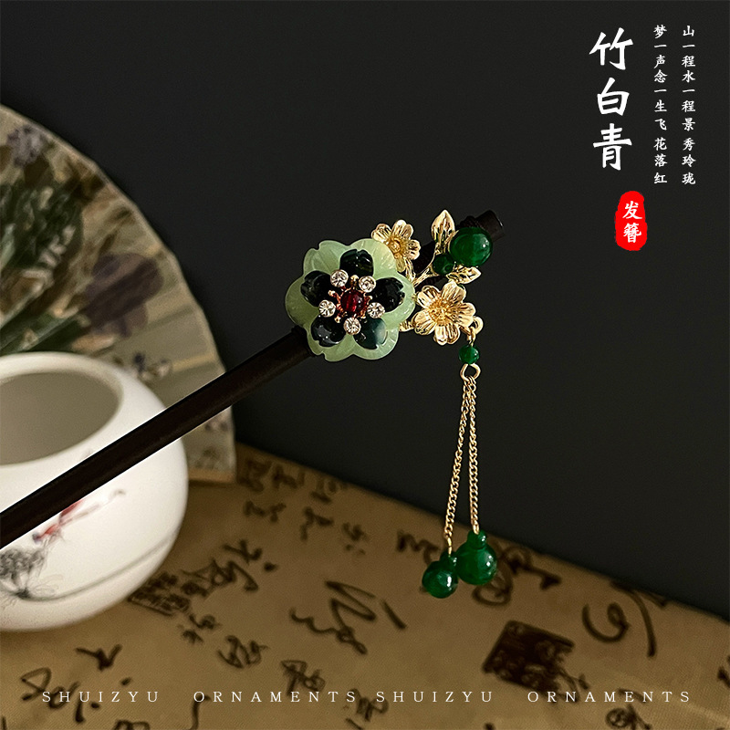 Nueva horquilla de flores de estilo antiguo chino, horquilla de sentido avanzado moderno, horquilla de cabello femenino, horquilla de Hanfu, tocado de horquilla de madera