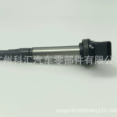 Alovlanma bobini (Babinalar) Coil for Corolla