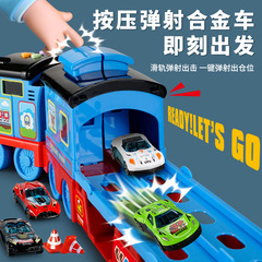 Children's spring-loaded transforming foldable track storage train big truck truck small car toy set for boys as a gift