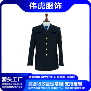 �¾C�ϱ��������b�����h���������ﳣ������������������b������