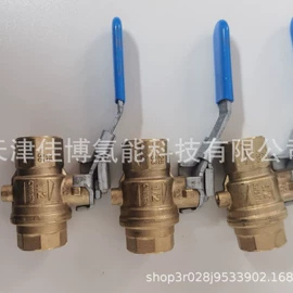 气体传感器;流量计;其他阀门