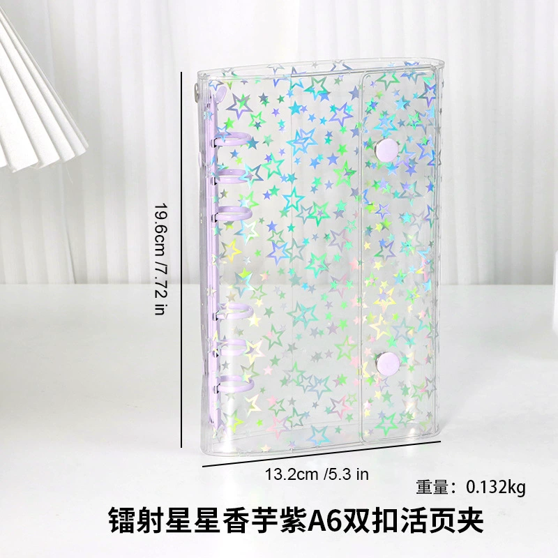 Книжка из ПВХ формата A6/A7/M5 с прозрачной лазерной обложкой, refillable двойная пряжка
