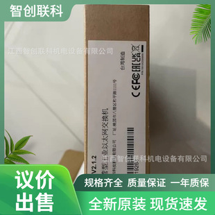 MOXA EDS-205 V2.1.2���I��̫�W���Q�C��5�ڷǾW���ͣ�̨��ԭ�b