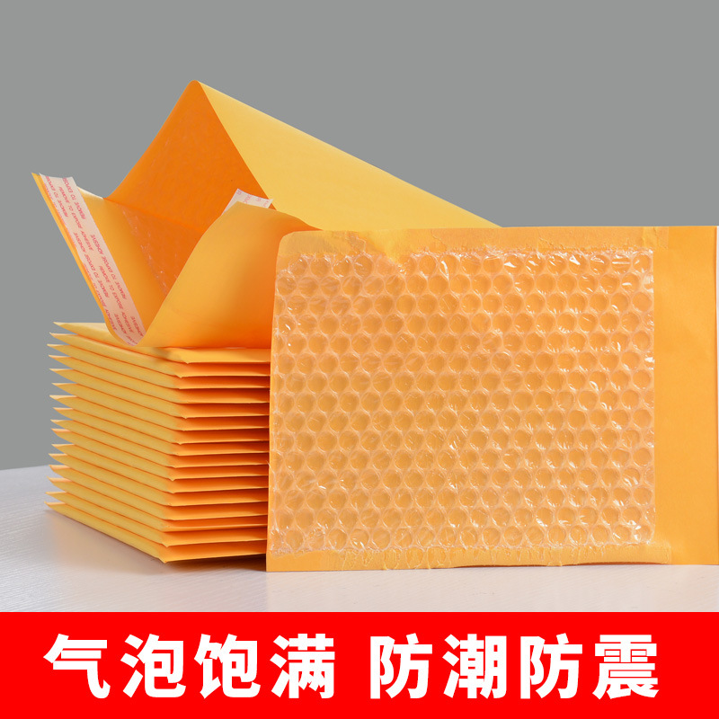 Bolsa de burbujas de papel kraft amarillo, bolsa autoadhesiva, bolsa de espuma de película de burbujas, bolsa de mensajería, bolsa de sobres, bolsa de embalaje de tiras largas