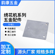 ���S���I���a�����C���ᘰ� ͨ������X�����C����ᘰ��ư�