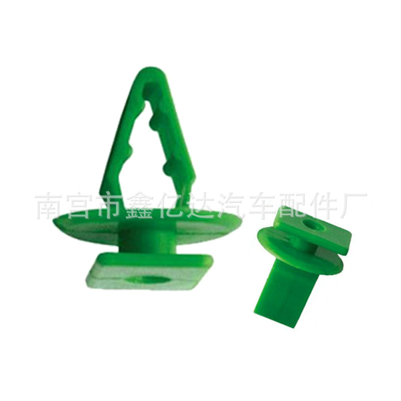 Adecuado para Honda CR-V Fengfan Placa de guía del coche hebilla fija Placa de recogida de agua Placa de guardia hebilla decorativa D112